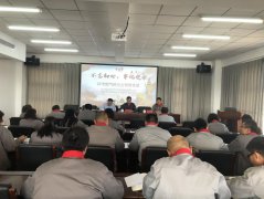 “不忘初心、牢記使命”主題教育專(zhuān)題交流研討